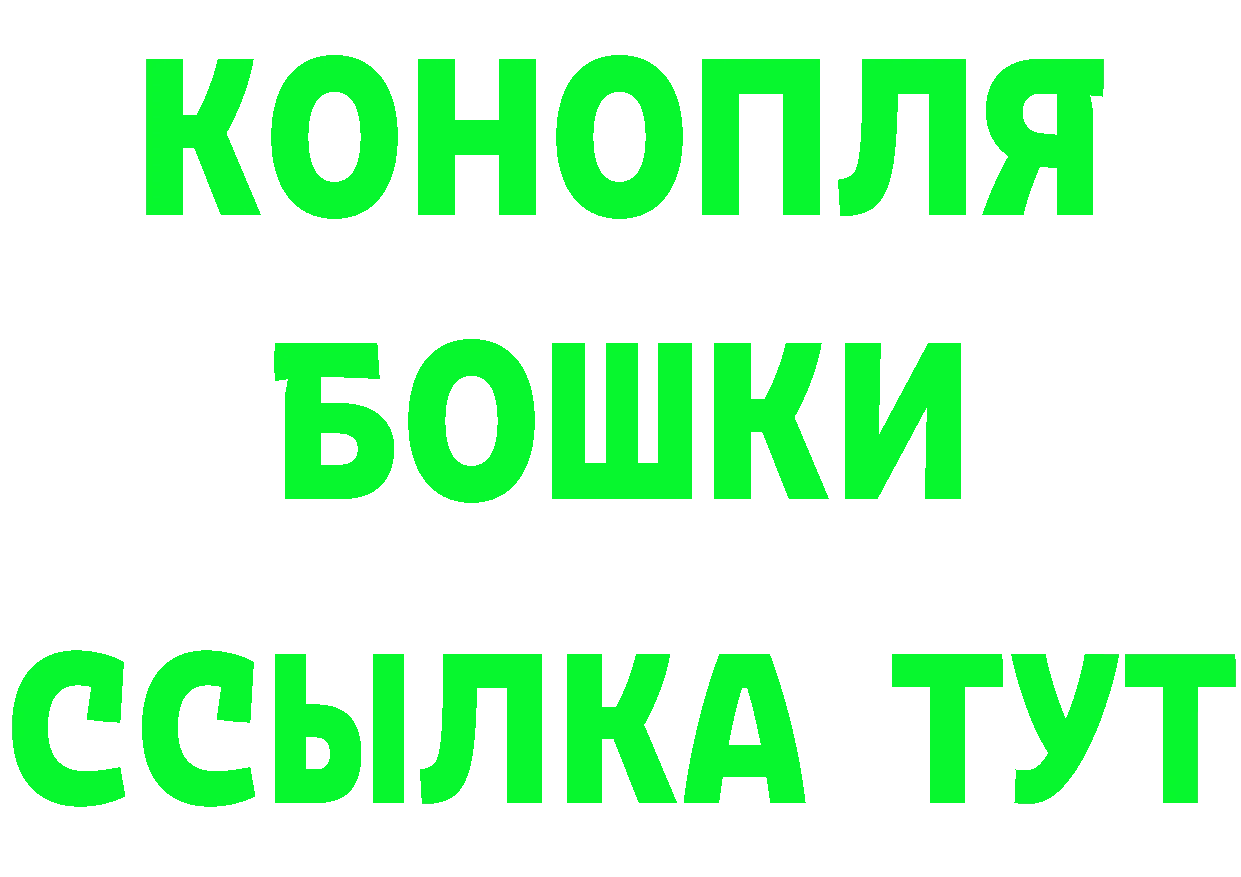 Cannafood марихуана как войти дарк нет мега Таганрог