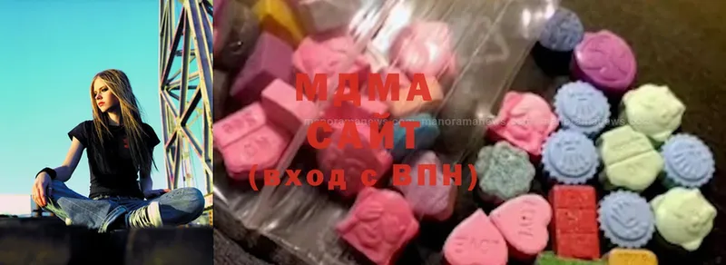 MDMA VHQ  Таганрог 